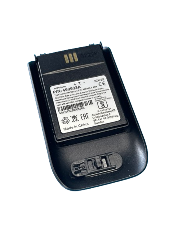 Alcatel lucent 8158s batterie